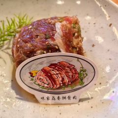 KINM SHI FU WEI 'JIA 여행 사진