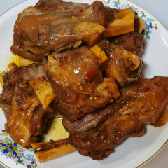 香睿羊棒骨店 여행 사진