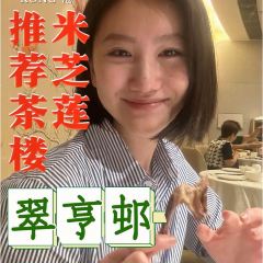 Tsui Hang Village Tsimshatsui User Photo