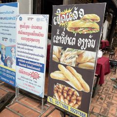 Le Khaoji Cafe & Hangout User Photo