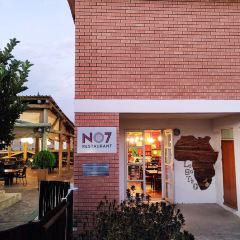 No.7 Restaurant User Photo