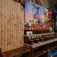 Hou Gong Shao User Photo