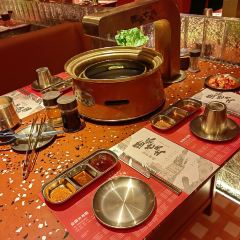 西塔老太太泥炉烤肉(静安大悦城店) User Photo