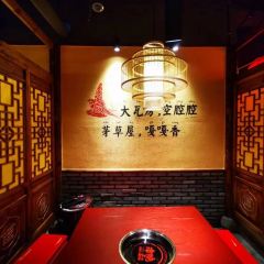 谭鸭血老火锅(贵德梨都广场店) User Photo