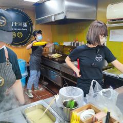 津門十三張煎餅（濱江道店）張用戶圖片