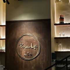 Professor Lee (港汇恒隆店) User Photo