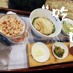 Suzhou Tonilo Lambokini Shuyuan Hotel Sumianfang User Photo