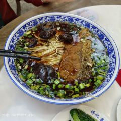 WAI KEE NOODLE SHOP User Photo