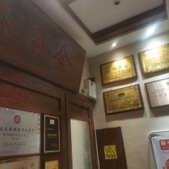 Shiwei User Photo