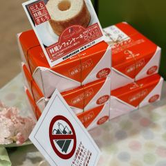 Sweets Factory pampam ASPAM Store User Photo