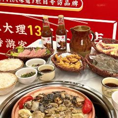 阿婆腊排骨火锅(旗舰店) User Photo