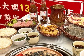 阿婆腊排骨火锅(旗舰店) User Photo