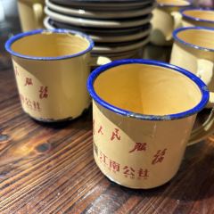 Jiangnangongshe (binjianglu) User Photo