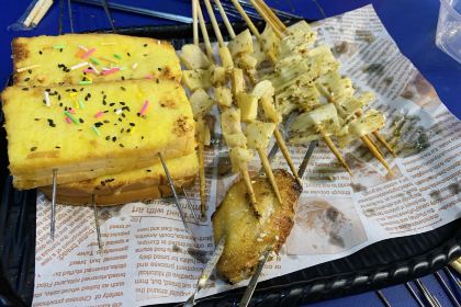 三裡屯主題烤吧