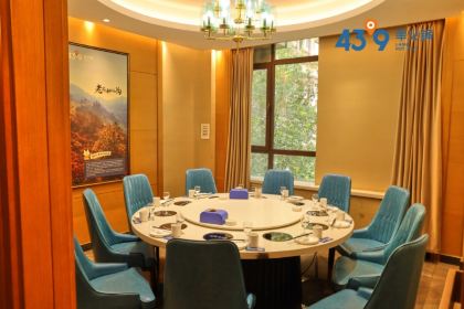 蒙都43°9羊火锅(乌丹店)