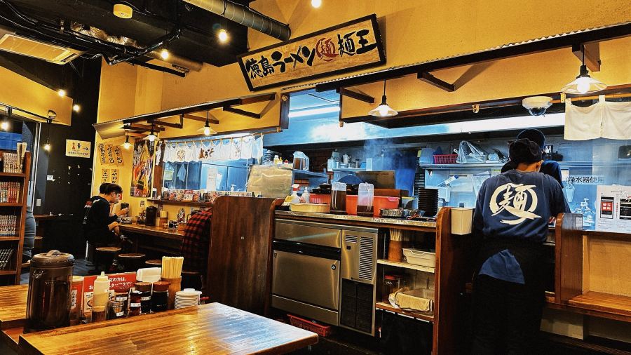 Dedaolamianwang dedaochezhanqianbendian