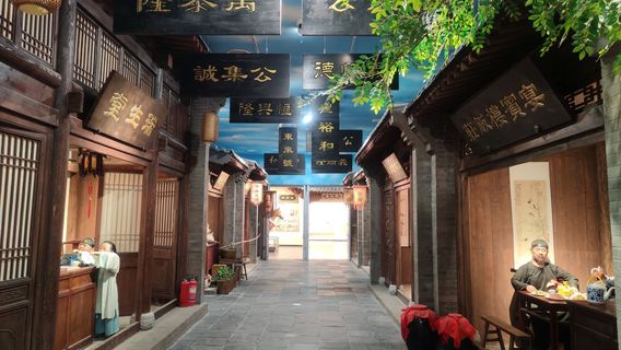 an guo shi zhong yao wen hua bo wu guan