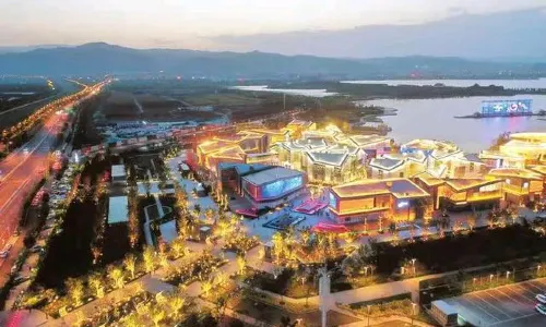 Jinyang Lake Park