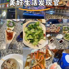 震海贝烤贝(延吉总店) User Photo