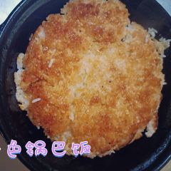 爱上锅巴饭 User Photo