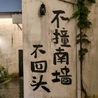 評論圖片 3
