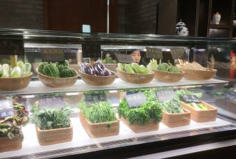 珠海橫琴凱悅飯店·享悅·粵菜·手工點心張用戶圖片