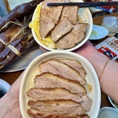 SU NAN QIN JI User Photo