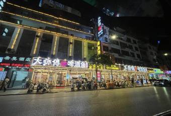 Dashifujinjiangpijiuyu·yihaodian user photo