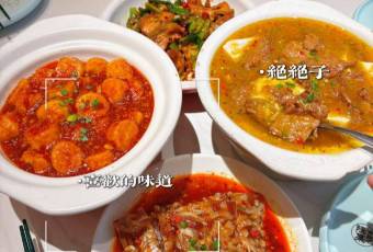 奔跑吧陝菜·盛世長安（民樂園萬達店）用戶圖片