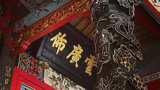 東和禪寺觀音禪堂 - 位於臺北市東門里旁的觀音寺,建於191