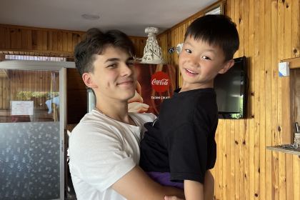 Asian Kitchen & Coffee