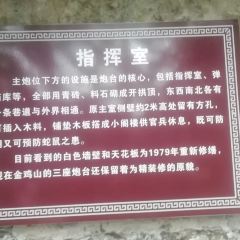 沈茗檀茶道馆 여행 사진