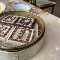 LANTINGJI·SHAOXINGCAI User Photo