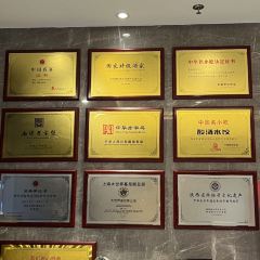 De Fa Chang Restaurant User Photo