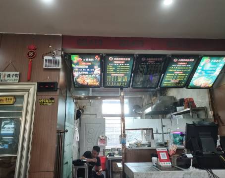小鍋米線·肉夾饃（向陽店）