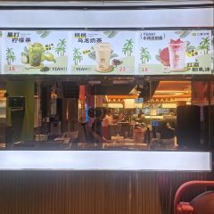 椰小鸡·椰子鸡(清水湾碧乐时光店) User Photo