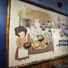 Minsucun Barbecue (ansheng) 여행 사진