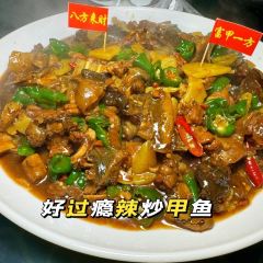 回味香大肚水饺 User Photo