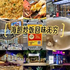 SHAN HAI YU ZHUANG User Photo