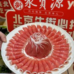 NIU JIE JU BAO YUAN User Photo