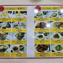 Mak Man Kee Noodle Shop User Photo