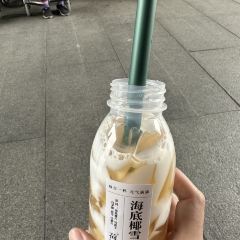 荷田水铺(鸿基商贸城店) User Photo