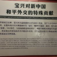 評論圖片 2