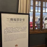 評論圖片 6