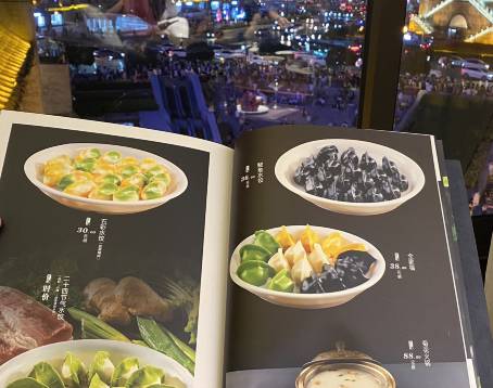 德髮長餃子·非遺(鐘樓店)