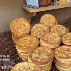 爷爷的爷爷的爸爸的馕 User Photo