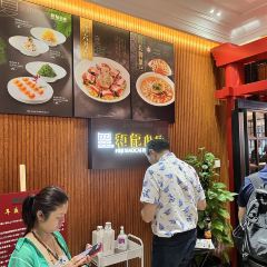HeJi XiaoCai (Xin DongYa) User Photo