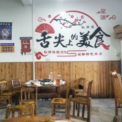 粗茶淡飯張用戶圖片