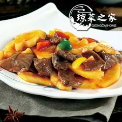 琼菜之家(金鹿花园店) User Photo