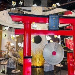 樱木千鹤日本料理·海鲜火锅·铁板烧(星海新天地店) User Photo